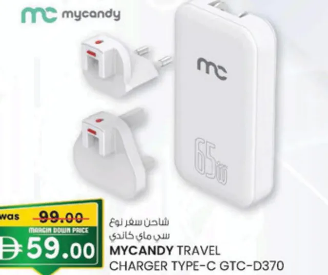 Mycandy Travel Charger Type-C Gtc-D370