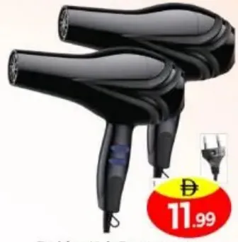 Fashion Hair Dryer