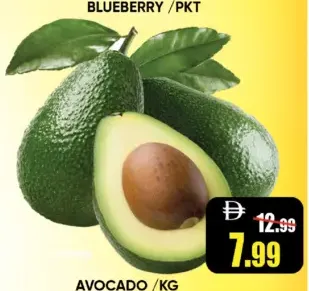 Avocado