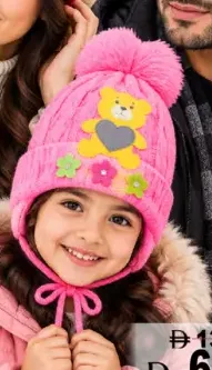 Libero Kids Winter Cap