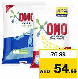 Omo Lemon HS /Matic Core LS Assorted