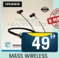 Mass سماعات لاسلكية بطوق رقبة