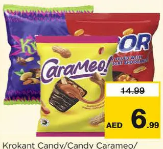 Krokant Candy/Candy Carameo/Lunar Candy/Furor Candy