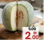 Ash Gourd (Kumbalam)