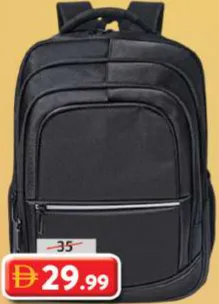 Chris Becker Back Pack LGGBR-CB560