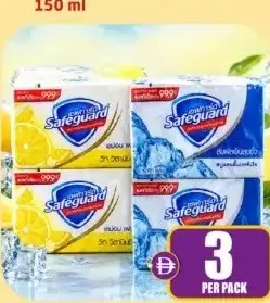 Safeguard Soap Asstd