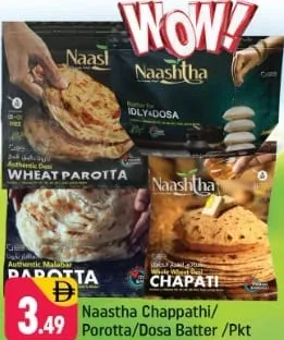Naastha Chappathi/Porotta/Dosa Batter