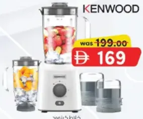 Kenwood خلاط 650W Blp41.H0Wh