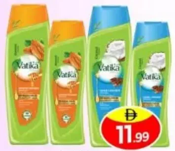 Dabur Vatika شامبو مشكل