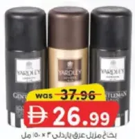Yardley Deo Spray