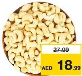 Cashew Nut Plain India W320