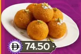 Motichoor Laddu
