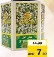 Anara attar Roll On Assorted