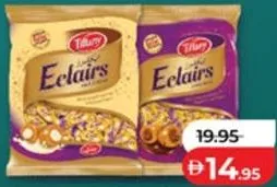 Tiffany كيس إكلير