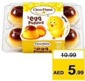 Clever Mama بودينج البيض كليفر ماما