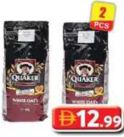 Quaker شوفان أبيض