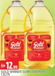 Gold Winner Sunflower Oil