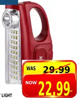 Hejix مصباح طوارئ