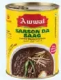 Awwal Sarson Da Saag