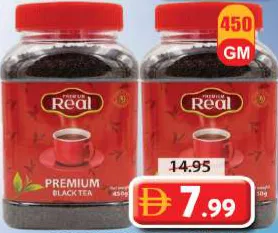 Real Black Tea