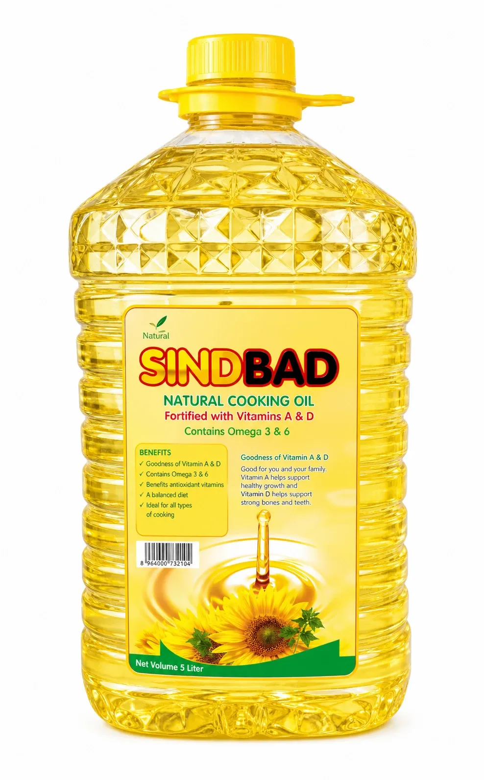 Sindbad زيت طهي "كينغز"