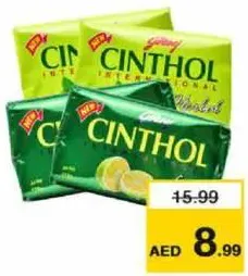 Cinthol صابون الوف منوع