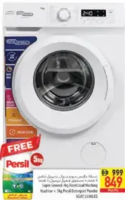 Super General front load washing machine