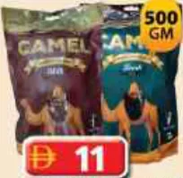 Camel شوكولاتة بالتمر مشكل