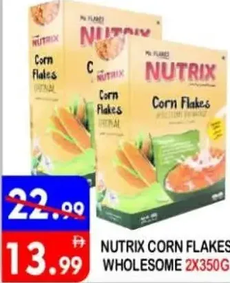 Nutrix رقائق ذرة صحية