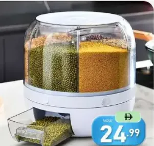 Heaven Home حاوية أرز دوارة