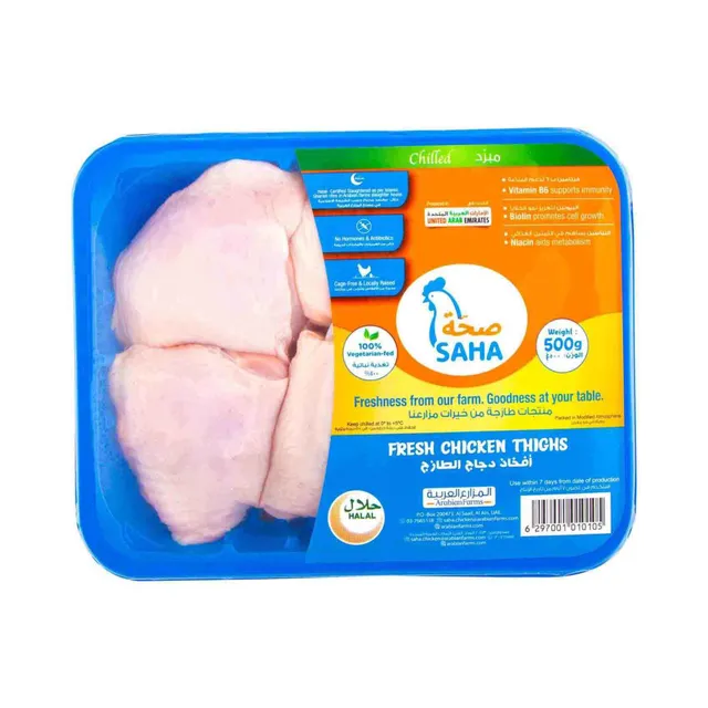 Saha Fresh Chicken Thighs