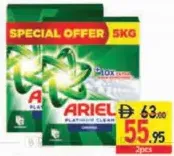 Ariel Detergent Powder Green Assorted