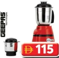 Geepas خلاط ٢ في ١