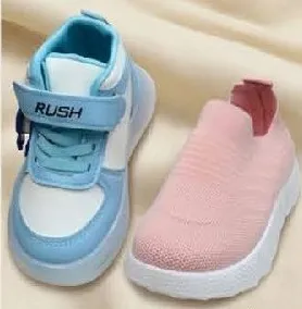 Rush Boys Shoes