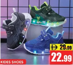 Kides Shoes