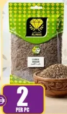 Almas بذور كمون