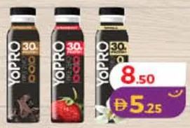 Yopro Flavoured Milk Assorted