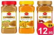 Pran Masala Coriander Promo Jar Turmeric+Curry