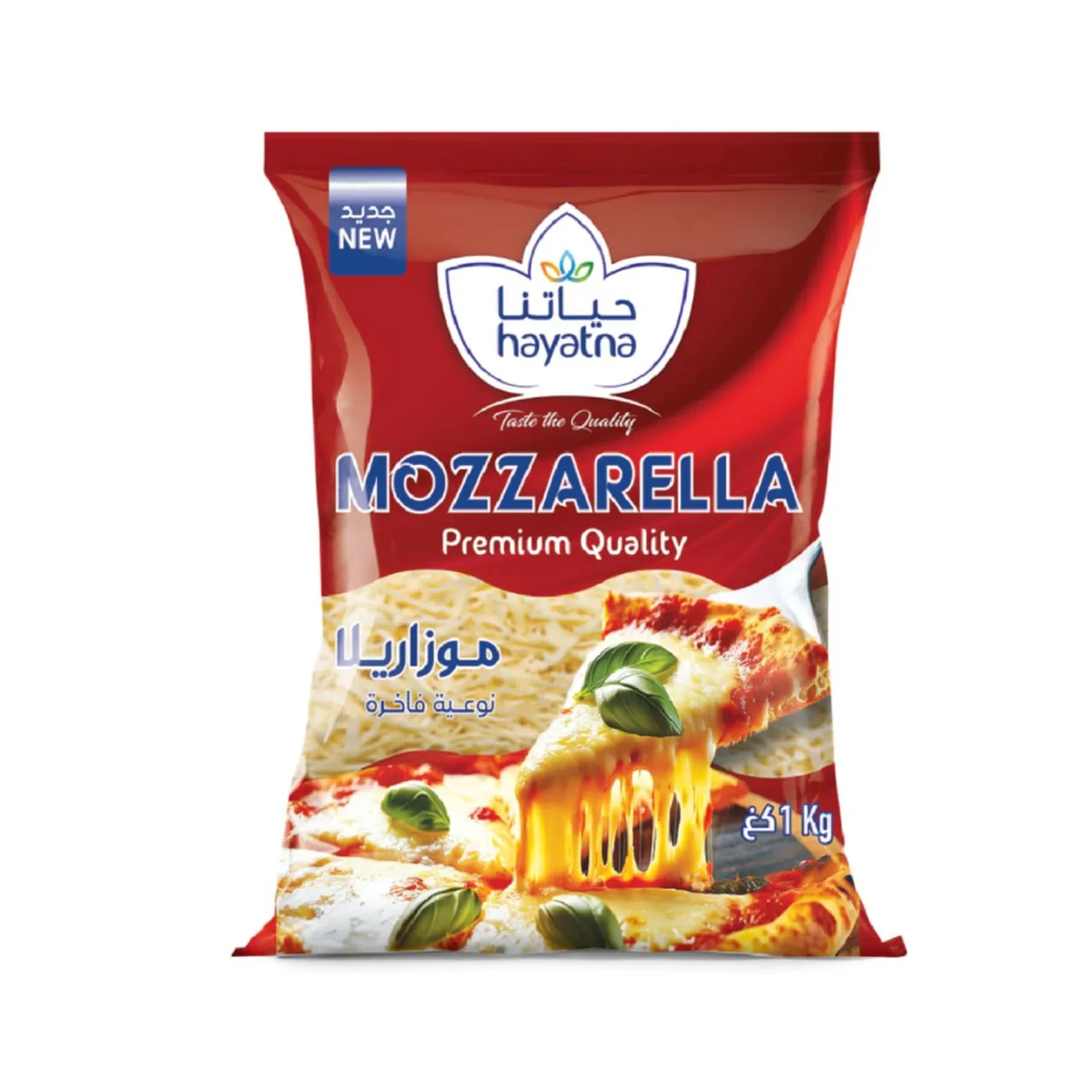 Hayatna جبنة موزاريلا الصافي