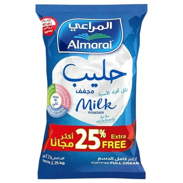 المراعي حليب مجفف بشير الفوري