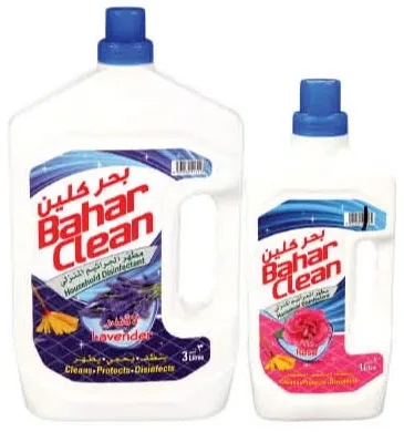 Bahar Clean سائل مطهر منزلي باللافندر والورد متنوع