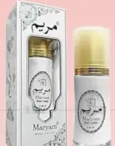 Mariyam لوشن للجسم الوف منوع
