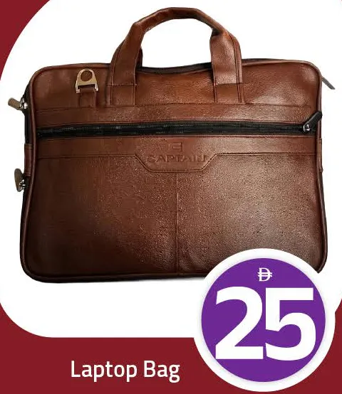 Laptop Bag