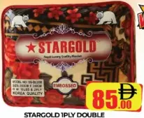 Stargold بطانية مزدوجة 1ply