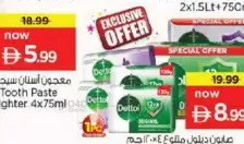 Dettol Soap Assorted