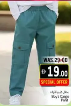 Boys Cargo Pant