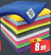 Micro Fbr Cloth Set