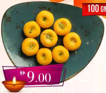 Kesar Peda