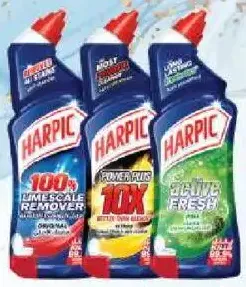 Harpic منظف المرحاض