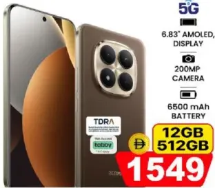 Redmi Note 15 Pro + 5G, 12 GB/512 GB